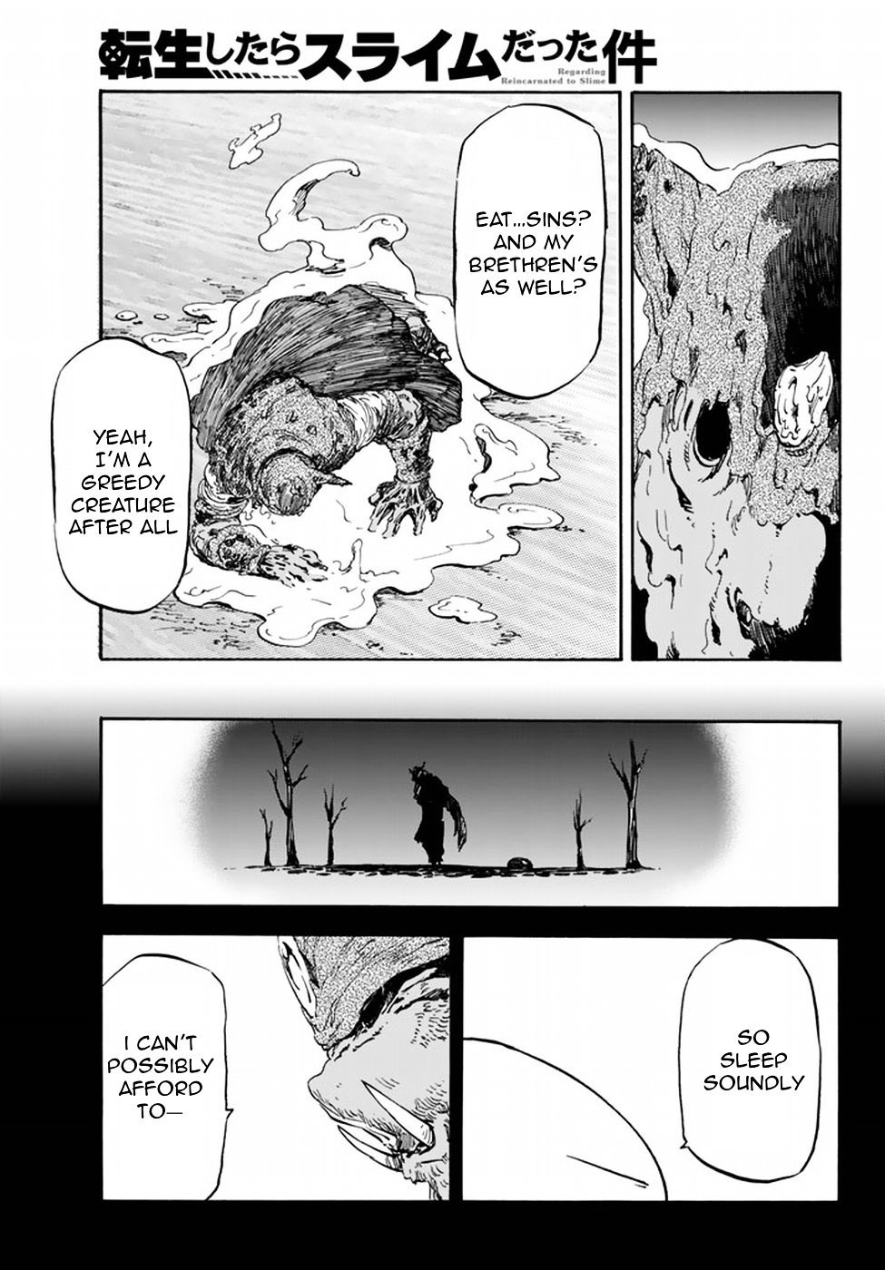 That Time I Got Reincarnated as a Slime, Chapter 25 image 25